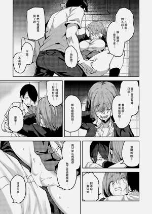 第19页图