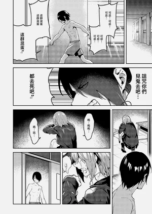 第2页图