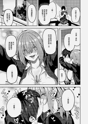 第21页图