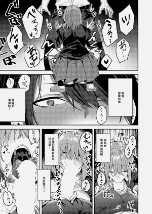 第23页图
