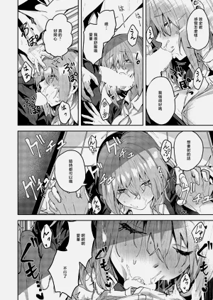 第24页图
