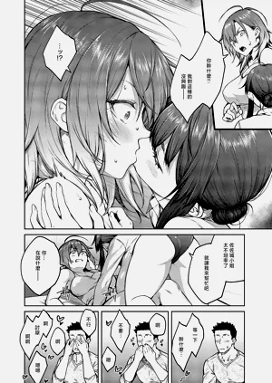 第14頁圖