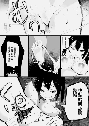 第11页图