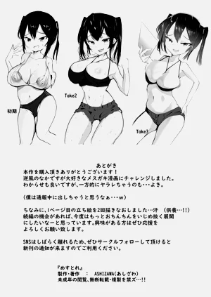 第21页图