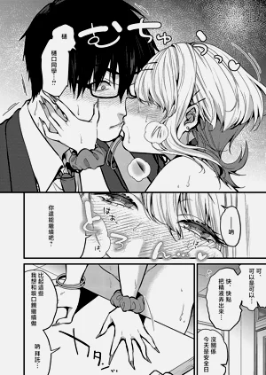第26頁圖