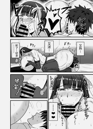 第16頁圖