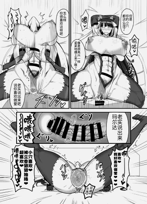 第19頁圖
