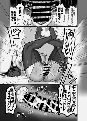 第21頁圖