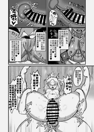 第16頁圖