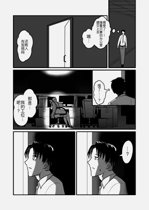 第14頁圖