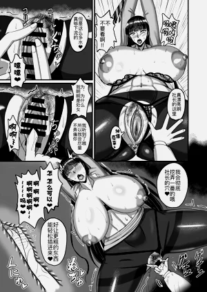 第26頁圖