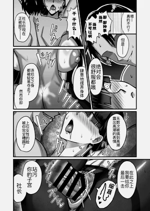 第39頁圖
