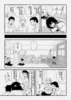 第13頁圖