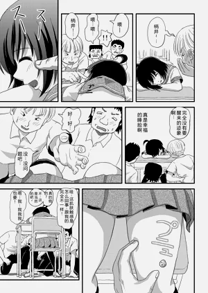 第17頁圖