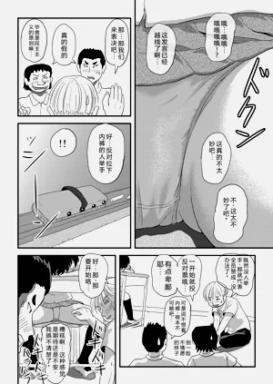第22頁圖