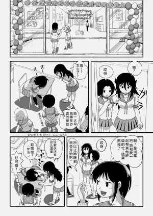 第26頁圖