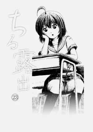 第3頁圖