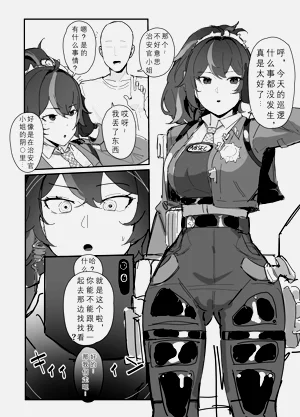 第1頁圖