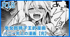 第1頁圖