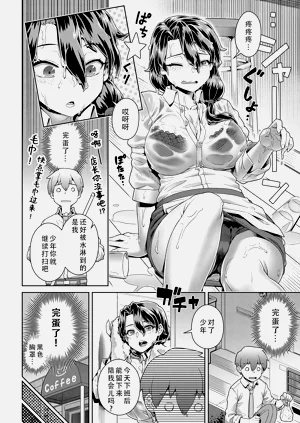 第4頁圖