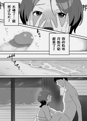 第26頁圖