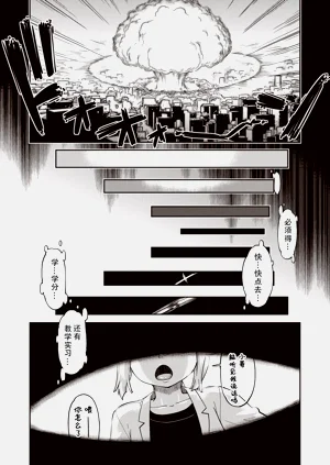 第10页图