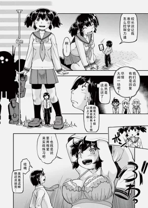 第114页图