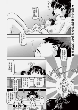 第120页图