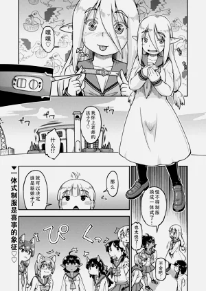 第121页图