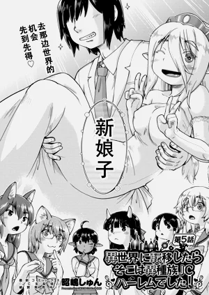 第122页图