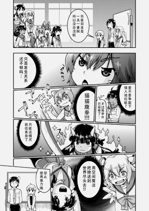 第123页图