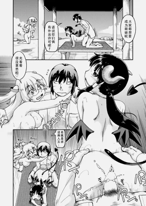 第134页图