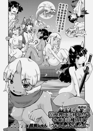 第146页图