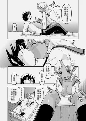 第147页图