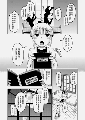 第166页图