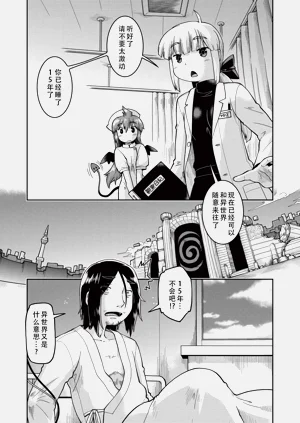 第175页图
