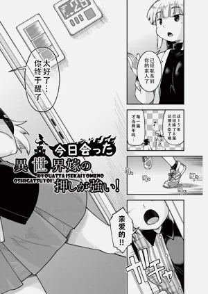 第176页图