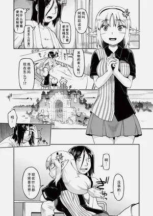 第178页图