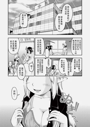 第179页图