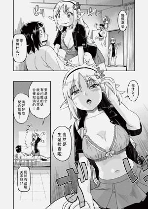 第180页图