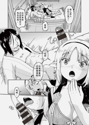 第181页图