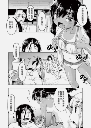 第190页图