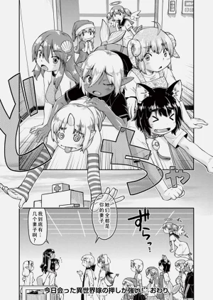 第198页图