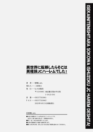 第200页图