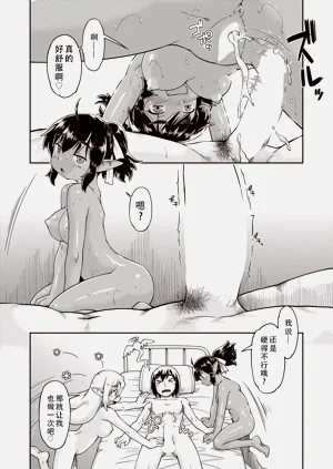 第24页图