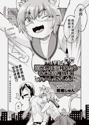 第34页图