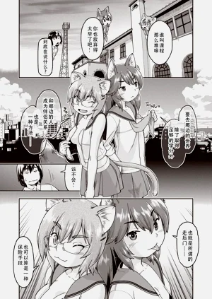 第37页图