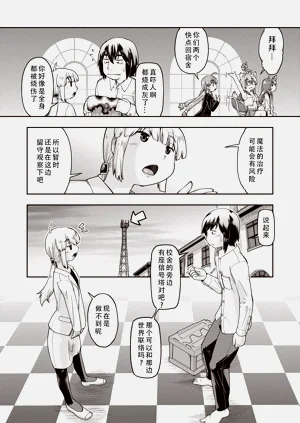 第55页图