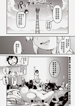 第56页图