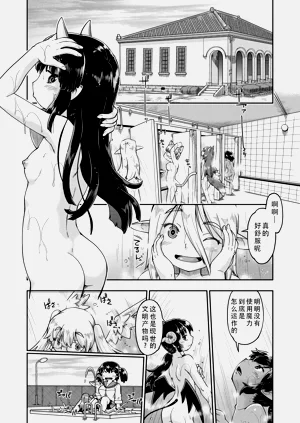 第60页图
